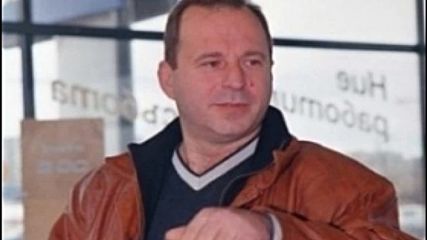 Юри Галев