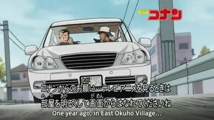 Detective Conan 522 Shinichi's True Face and Ran's Tears
