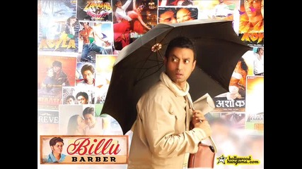 Baby H - Mere Naseeb Mein - 2005 - Sashko