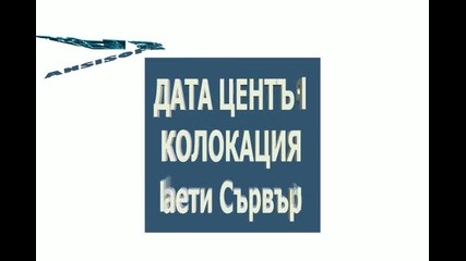 http://ansisoft.net