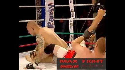 Атанас Джамбазов vs. Стефан Станкович Видео Max Fight 22 - професионални състезания по Мма