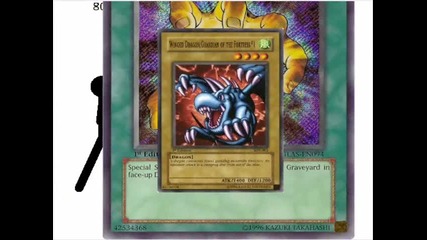 Yu - Gi - Oh! (pivot version) 