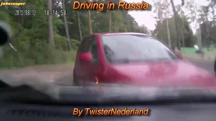 Шофиране в Русия - екстремно изживяване