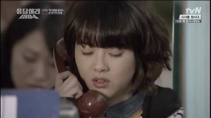 [eng sub] Reply 1994 E11