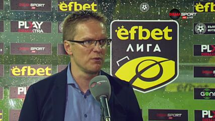 Дамбраускас: Резултатни сме, но ще изисквам още
