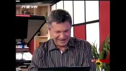 Господари на ефира 02/07/2009 [смях] Закачките на Милен Цветков към Лора Крумова...