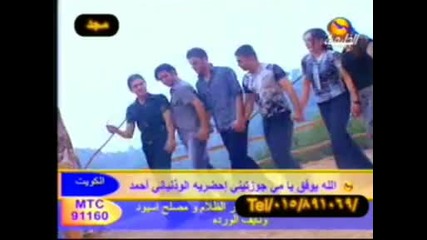 arabski music video