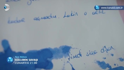 Güllerin Savaşı 57.bölüm Fragman / Войната на розите - еп.57 трейлър