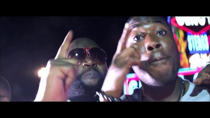 Meek Mill Feat. Rick Ross - Ima Boss (bass Version)