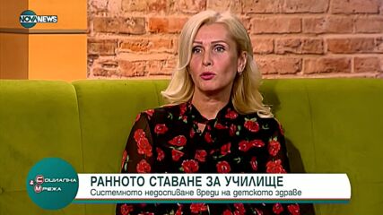 Недоспиването вреди на децата
