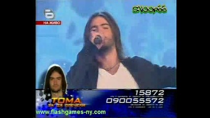 Music Idol 2 Final Песента На Тома Ода На Радоста  02.06.2008 Good Quality