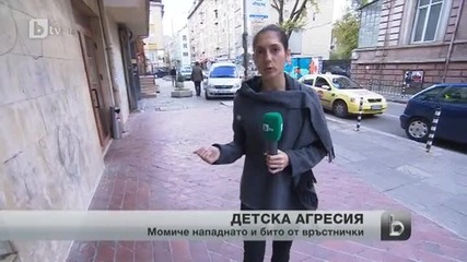 Бой между ученици от столична гимназия завърши в болница - btv Новините