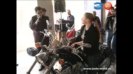 Honda Moto