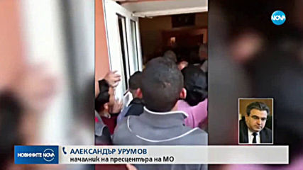 Държавен чиновник е замесен в разпространяването на "новините", породили паника в Сливен