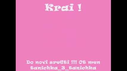 Kotenca - Selena - Dreaming Of You
