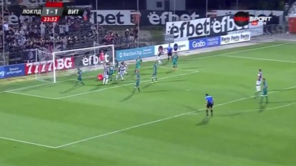 Локомотив Пд - Витоша 2:1 /първо полувреме/
