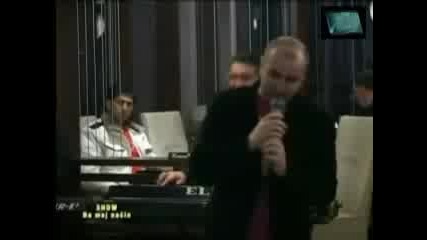 Kemal Hasic Nemoj majko da me cekas Prevod