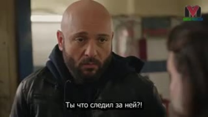 Разбит на парчета - еп.50 (rus subs - Paramparça 2015)