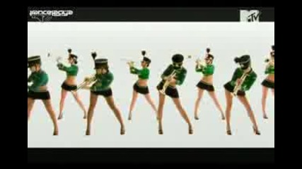 destnation clip Первезничко Е...