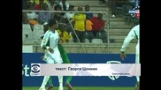 Вратар донесе равенството на "Замбия" срещу "Нигерия" – 1:1