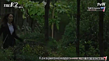 The K2 E06 [част 1/2]