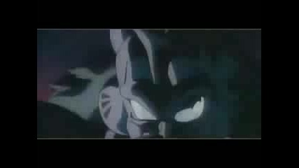 Непоказваният Филм На Dragon Ball Z!