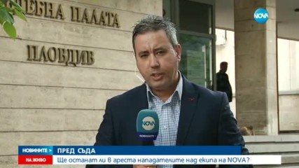 Новините на NOVA (27.04.2017 - централна)