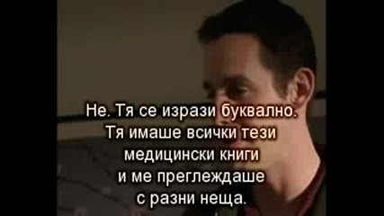 Buffy S02 Ep18 - Killed By Death+subs