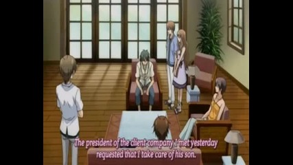 Special A class Episode 8 (english Subs)