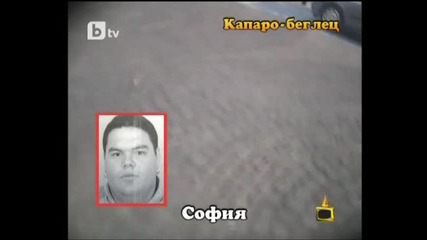 Господари на Ефира 14.04.2010 2 част