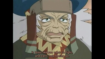 Dragon Drive - 25