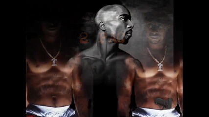 2pac - Uppercut