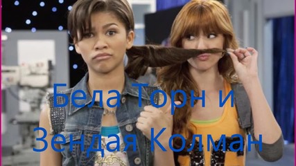 Самотно сърце!!!описание на ми сериал!