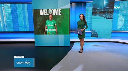 Лудогорец привлече голмайстора на Жилина