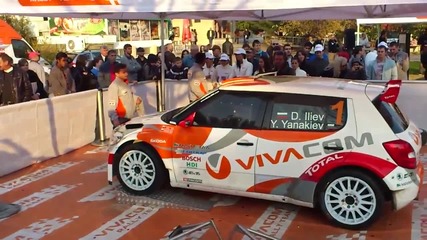Vivacom Rally Team