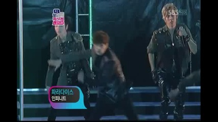 120406 Infinite - Paradise and Be mine World Music Festival Hd
