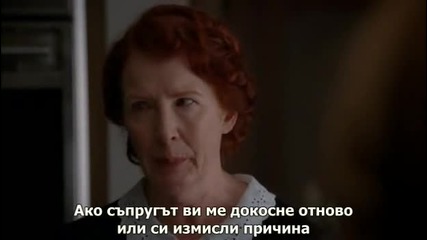 American Horror Story С01 Е03; Субтитри