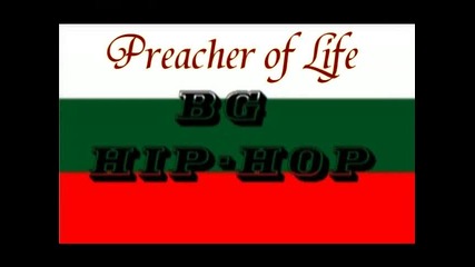 Bg-hip-hop