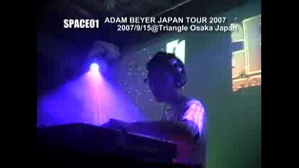 Beyer Japan Tour 2008