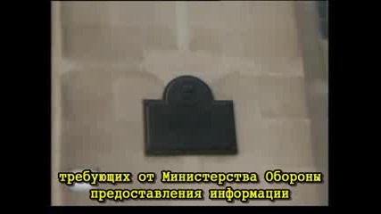 Битката за Фалуджа