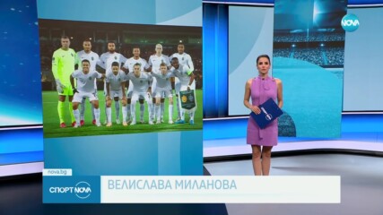 Лудогорец отстъпиха на Фенербахче с 1:3