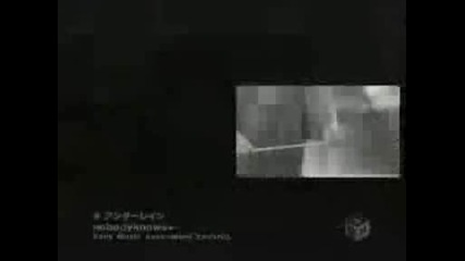 Nobodyknows+ - Under Rain