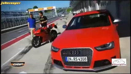 Ducati Panigale 1199 S vs Audi Rs4 B8 - Grip