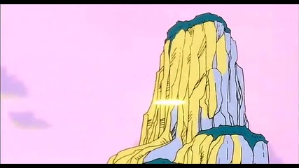 Dragon ball Z 27 ep bg sub 