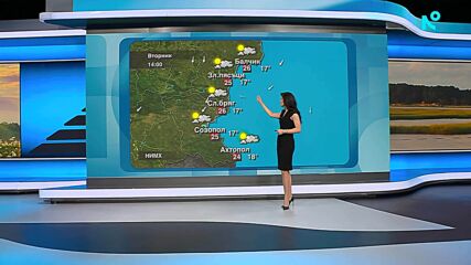 Прогноза за времето | Обедна емисия | 26 май 2026