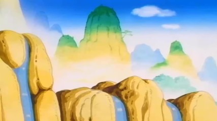 Dragon Ball 149 - Dress in Flames