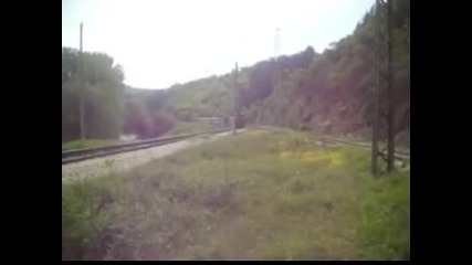 Влак Владо Тричков