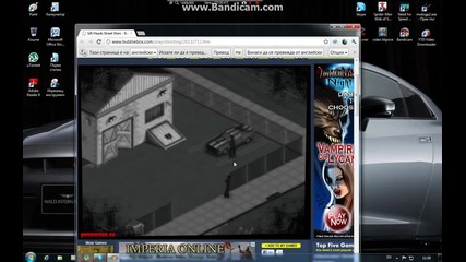 Shift Heads Street Wars-част 2