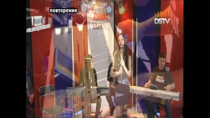 Оркестър Уникат - Рая - Сръбска Песен