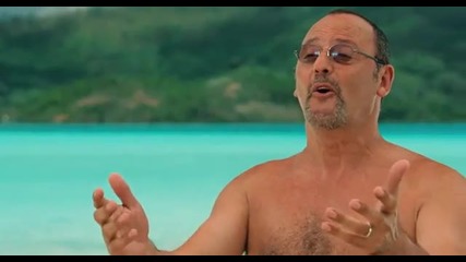 Couples Retreat / С Жени На Море (2009) Bg Audio